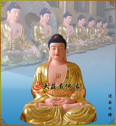 國內哪些寺廟有供奉過去七佛？供奉過去七佛的寺廟是在哪個地方？